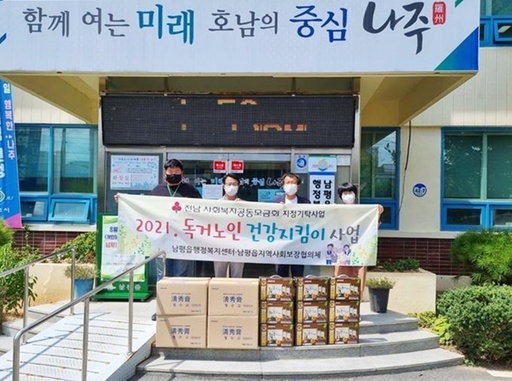 기사사진