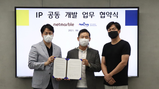 기사사진