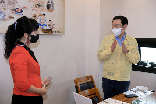 기사사진