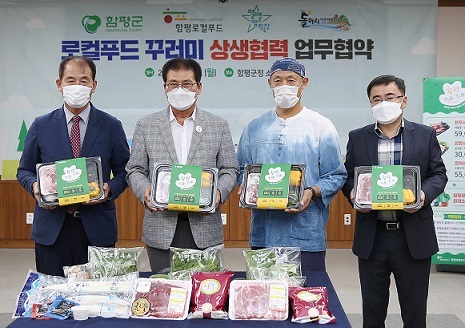 기사사진