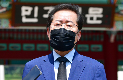기사사진