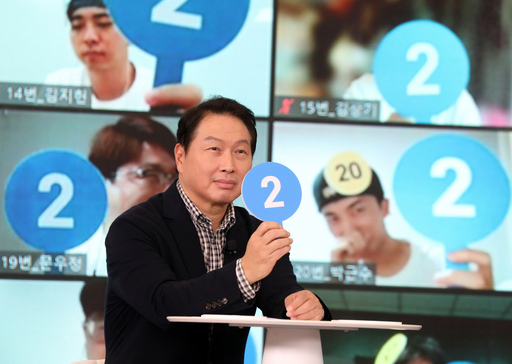 기사사진