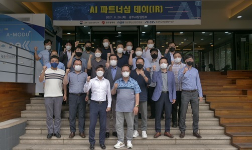 기사사진