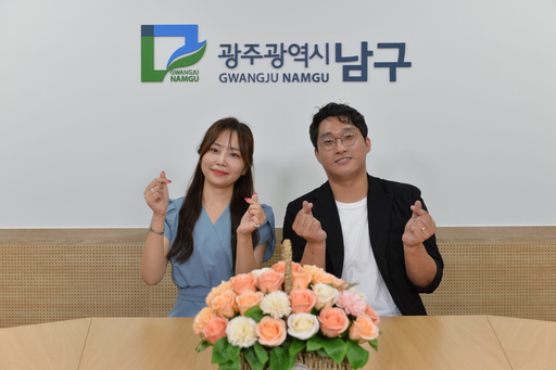 기사사진