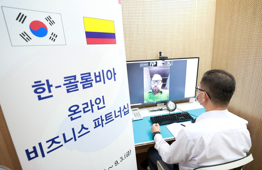 기사사진
