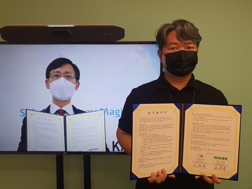 기사사진