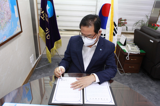 기사사진