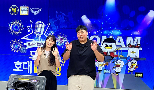 기사사진