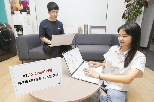 기사사진