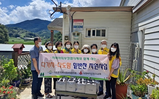 기사사진