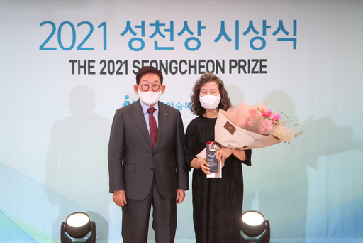 기사사진