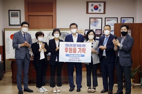 기사사진