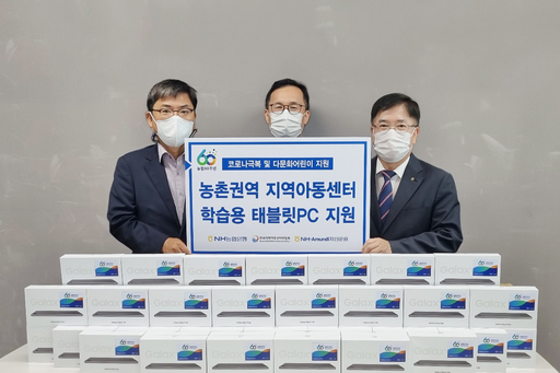 기사사진