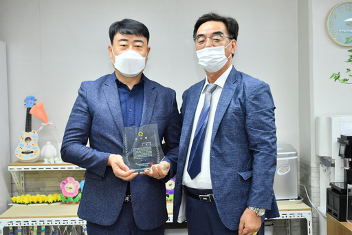 기사사진