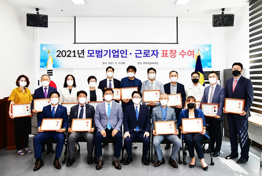 기사사진