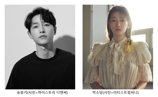 기사사진