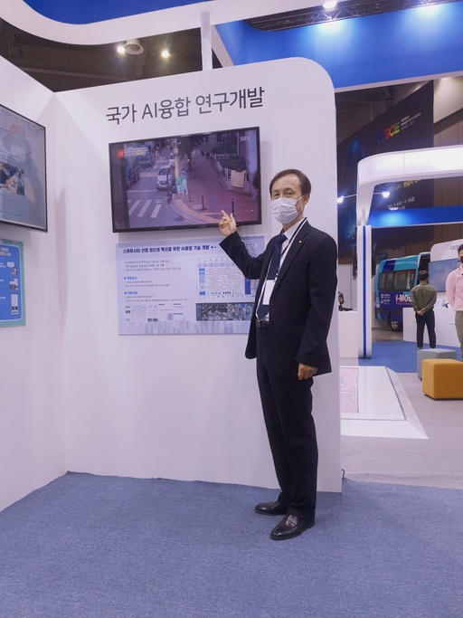 기사사진