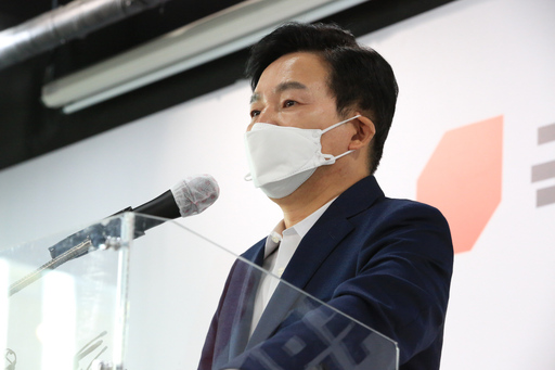 기사사진