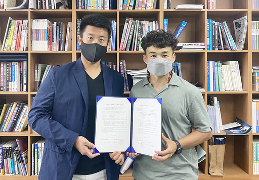 기사사진