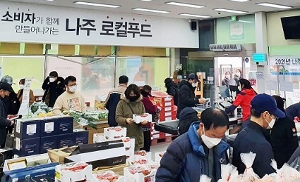 기사사진
