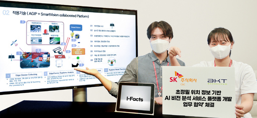 기사사진