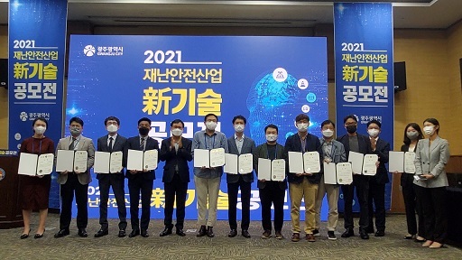 기사사진