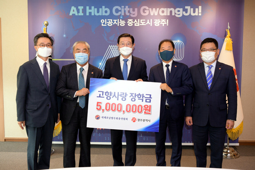 기사사진