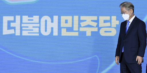 기사사진