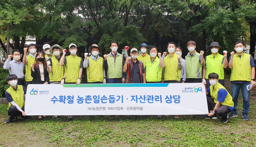기사사진