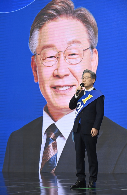 기사사진