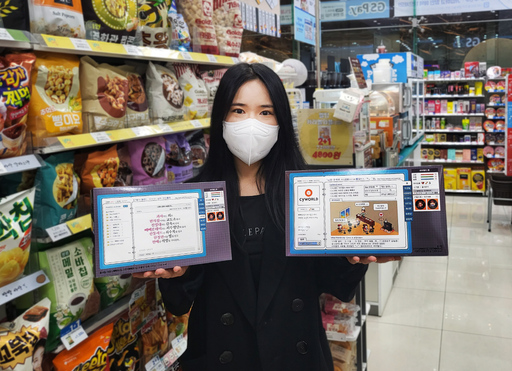 기사사진