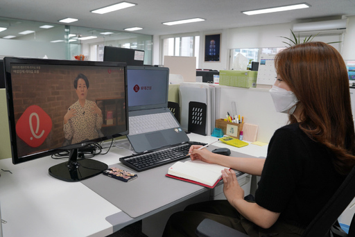 기사사진