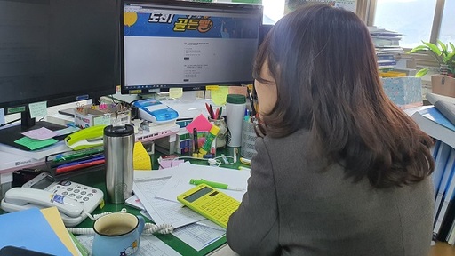 기사사진