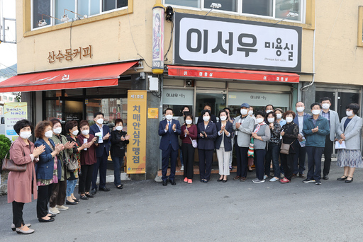 기사사진