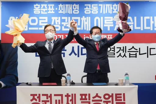 기사사진