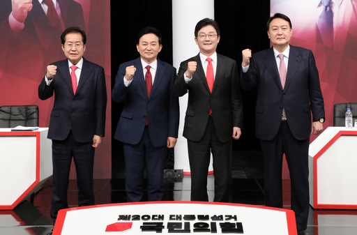 기사사진