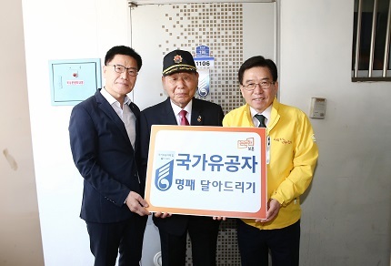 기사사진
