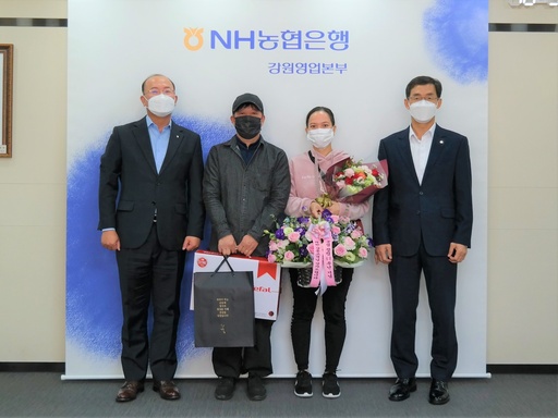 기사사진