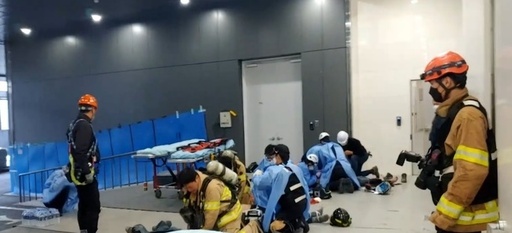 기사사진