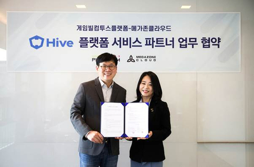 기사사진