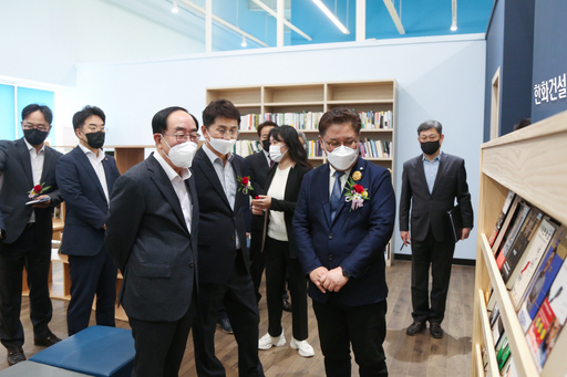 기사사진