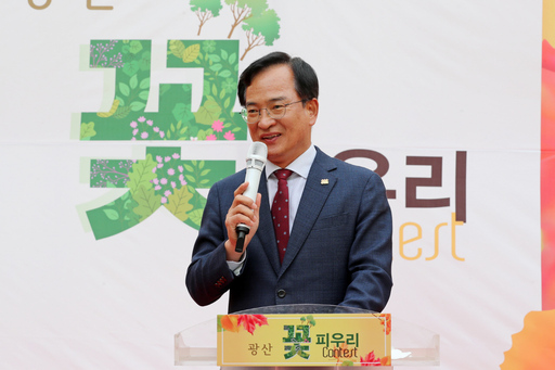 기사사진