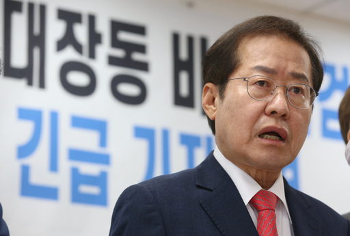 기사사진
