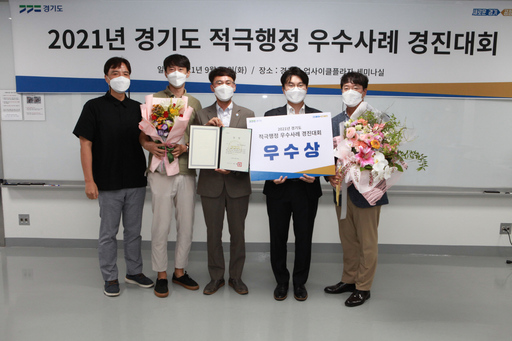 기사사진