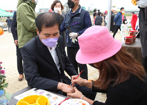 기사사진