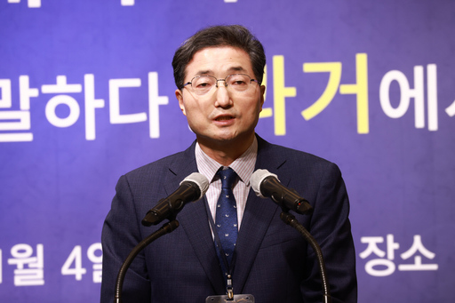 기사사진
