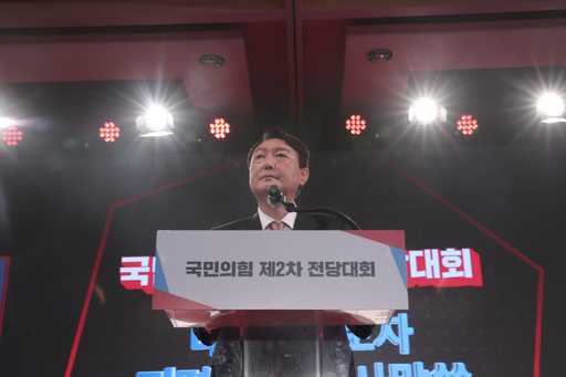 기사사진
