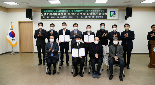 기사사진