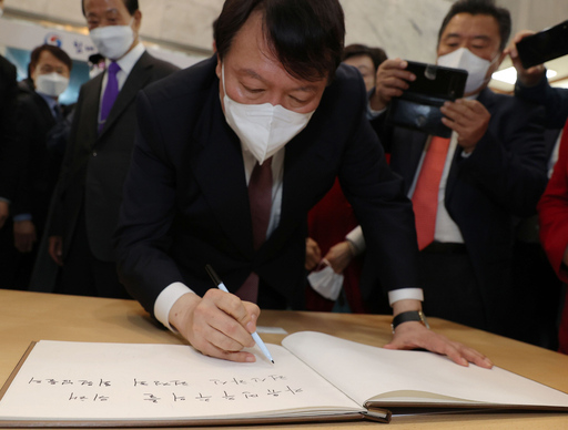 기사사진