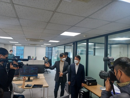 기사사진
